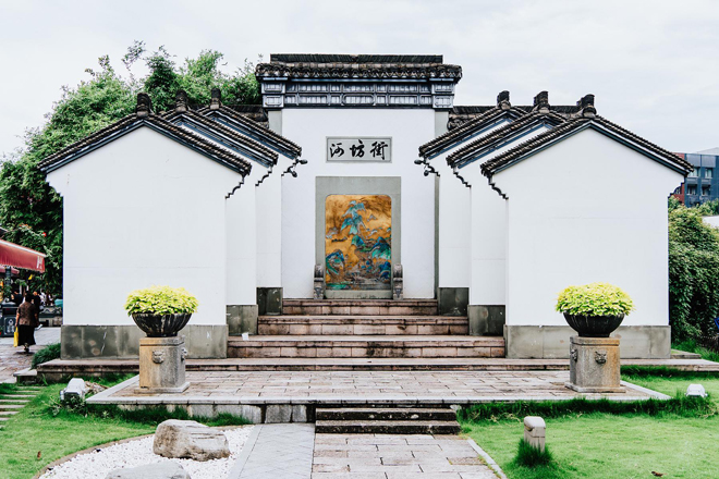 河坊街 河坊街