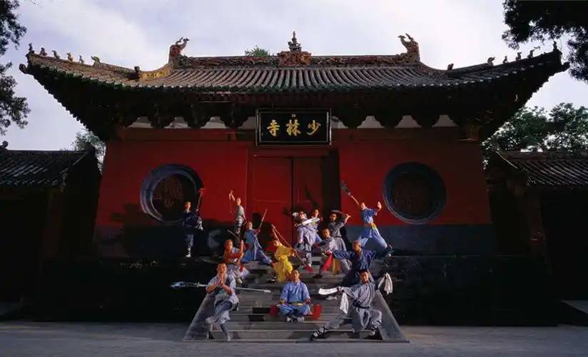 少林寺 少林寺