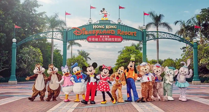 香港迪士尼樂園 香港迪士尼樂園