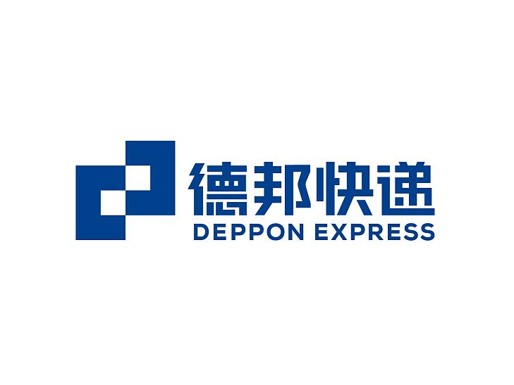 德邦快遞
