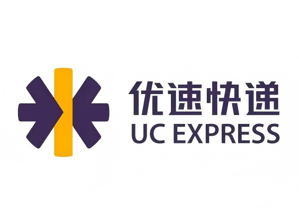 優速快遞