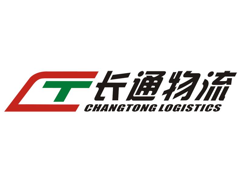 長通物流