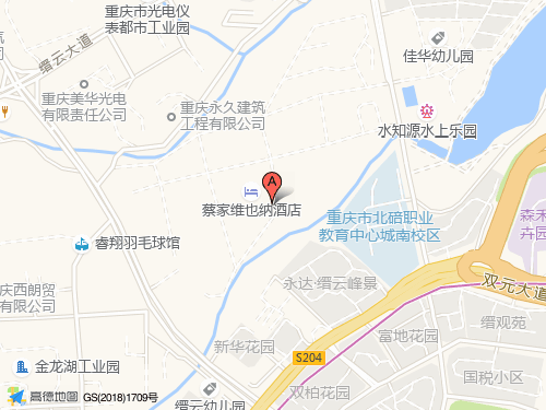 北碚區地圖