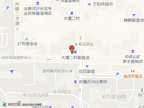 大渡口區地圖