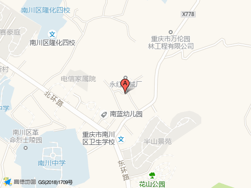 南川區地圖