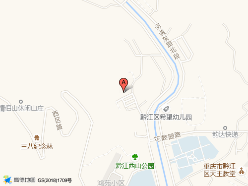 黔江區地圖