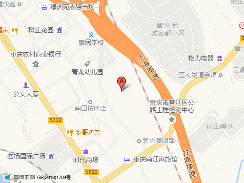 綦江區地圖