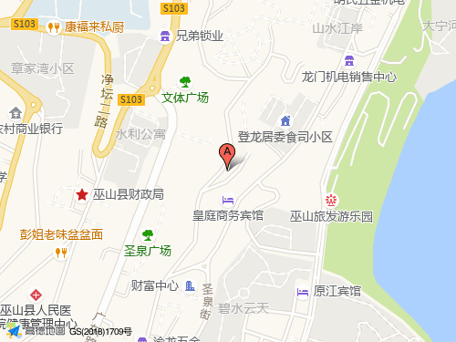 巫山地圖