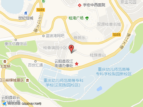 云陽地圖