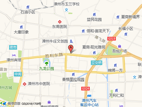 漳州地圖