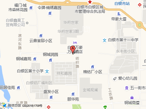 白銀地圖