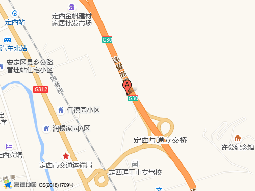 定西地圖