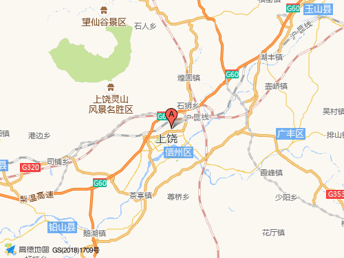 上饒地圖