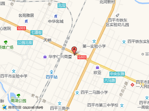 四平地圖