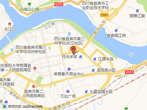 宜賓地圖