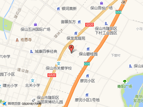 保山地圖