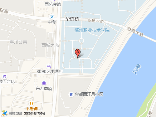 衢州地圖
